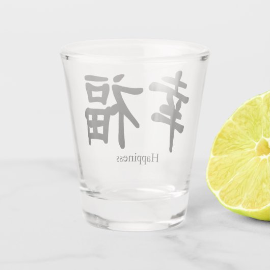 Glück Schnapsglas (Rückseite)