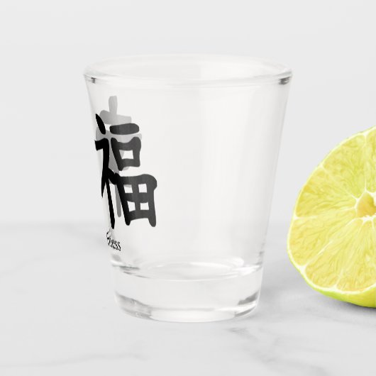 Glück Schnapsglas (Rechts)