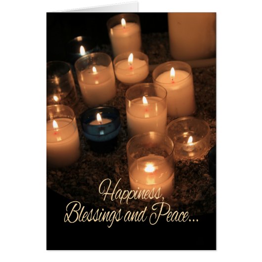 Glück, Segnungen und Frieden. (Vorne)