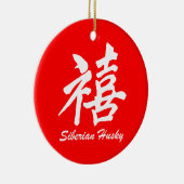 Glück-sibirischer Husky Keramik Ornament (Rechts)