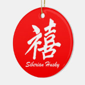 Glück-sibirischer Husky Keramik Ornament (Links)