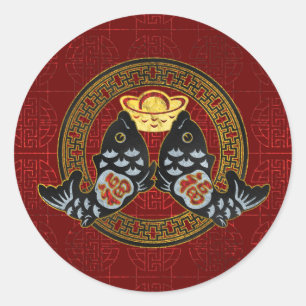 Glück-Symbol mit Koi Fischen und Münze Runder Aufkleber