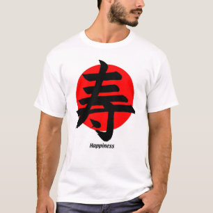 Glück T-Shirt