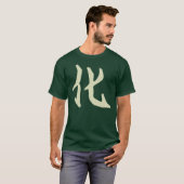 Glück T-Shirt (Vorne ganz)