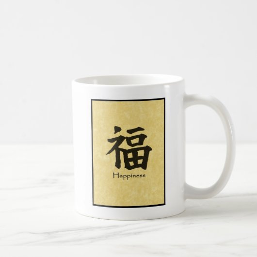 Glück-Tasse Kaffeetasse (Rechts)