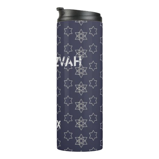 Glücklich Bar Mitzvah! Thermosbecher (Nach rechts gedreht)