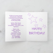 GLÜCKLICH BIRTHTAG AQUARIUS! KARTE (Innenseite)