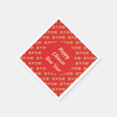 GLÜCKLICH CHINESISCHES NEUJAHR 新 年 乐 Party Paper 快 Serviette (Ecke)