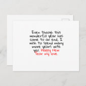 GLÜCKLICH NEUES JAHR MEINE LIEBE POSTKARTE (Vorne/Hinten)