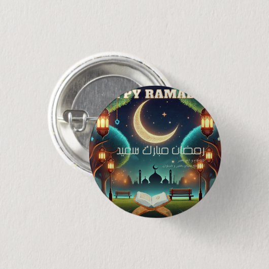 glücklich Ramadan Button (Vorne & Hinten)