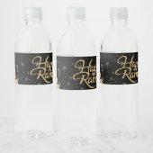 glücklich Ramadan Wasserflaschenetikett (Flaschen)