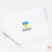 Glücklich Verheiratet Ukrainisch Runder Aufkleber (Umschlag)
