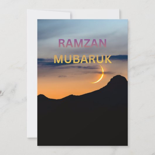 GLÜCKLICH WILLKOMMEN IM RAMDAN FEIERTAGSKARTE (Vorderseite)