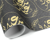 glückliche ع ي د س ع د ي geschenkpapier (Rolleneckpunkt)