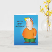 Glückliche Bar mitzva Grußkarte Karte (Gelbe Blume)