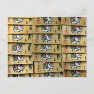 Glückliche Cat Prayer Plaques: Tokio, Japan Postka Postkarte