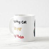GLÜCKLICHE CAT-TASSE KAFFEETASSE (Vorderseite Links)