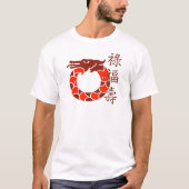 Glückliche Drachen mit chinesischem T - Shirt (Vorderseite)