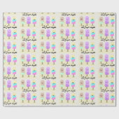 glückliche eid-Leckereien Geschenkpapier (Flach)