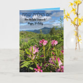 Glückliche Geburtsmeldung Ein Od Milvado Karte (Gelbe Blume)