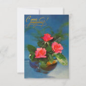 Glückliche Geburtstagskarte (Vorderseite)