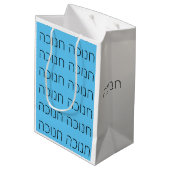 Glückliche Hannukah Geschenktasche Mittlere Geschenktüte (Rückseite Schrägansicht)