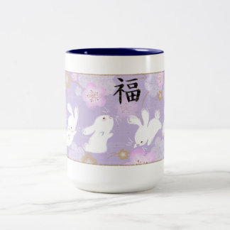 Glückliche Häschen-Tasse (Lavendel) Zweifarbige Tasse