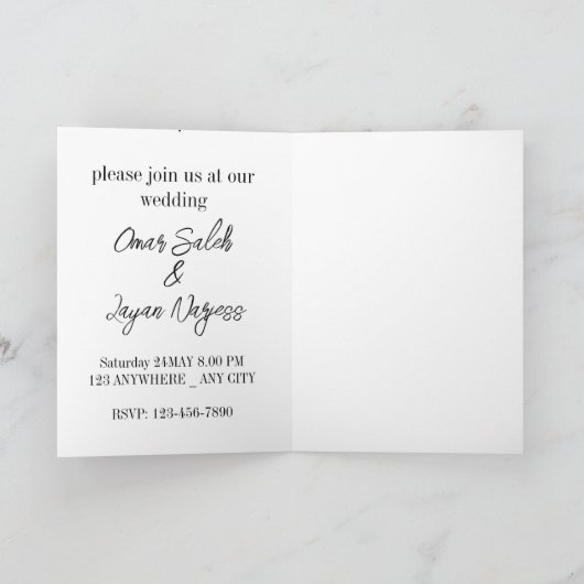 Glückliche Hochzeit Einladung (Innenseite)