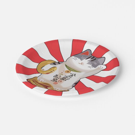 Glückliche Katze B Pappteller (Schrägansicht)