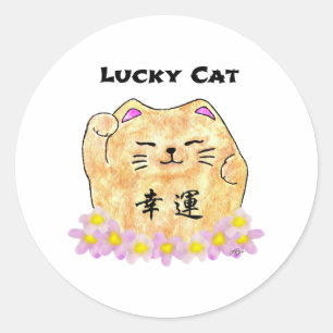 Glückliche Katze (Maneki Neko) 1 1/2 Runder Aufkleber