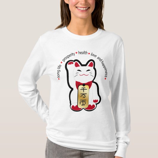 Glückliche Katze - Maneki Neko T-Shirt (Vorderseite)
