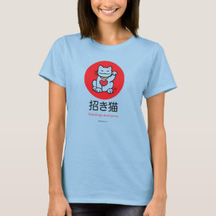 Glückliche Katze T-Shirt