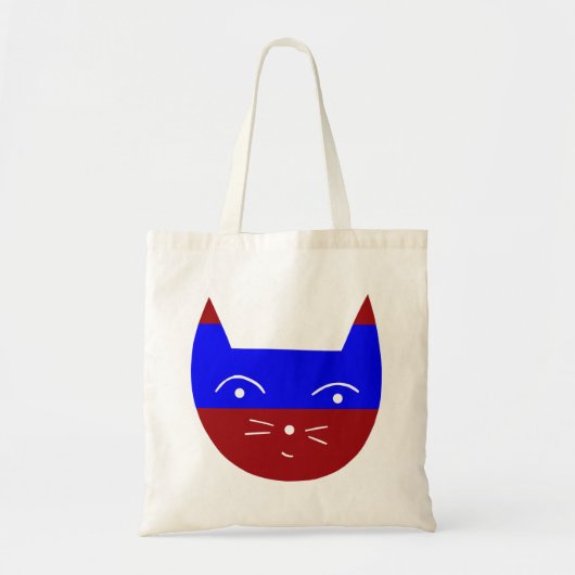 Glückliche Katze Tragetasche (Vorne)