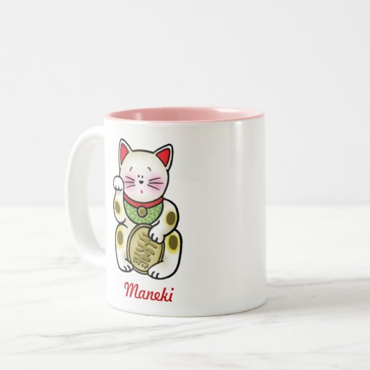 Glückliche Katze Zweifarbige Tasse (Vorderseite Links)