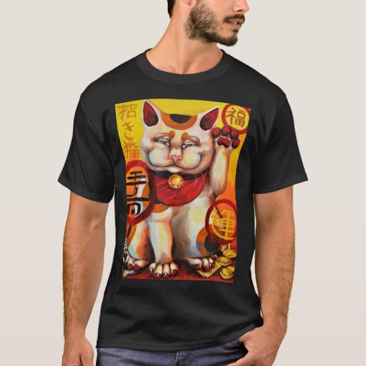 "Glückliche Katzen-" T - Shirt (Vorderseite)