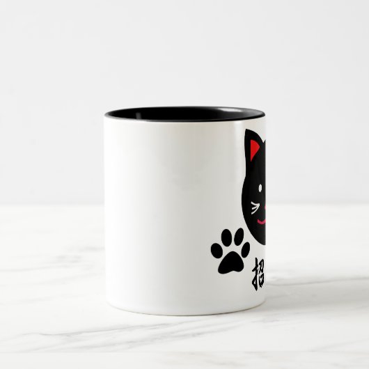 Glückliche Katzen-Tasse Zweifarbige Tasse (Mittel)