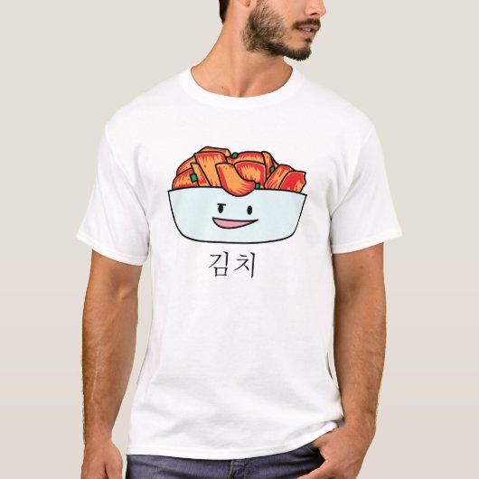 Glückliche Kimchi Kimchee Schüssel - glückliche T-Shirt (Vorderseite)