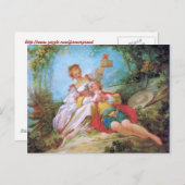 Glückliche Liebhaber Postkarte (Vorne/Hinten)