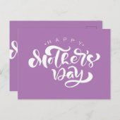 Glückliche Mütter Tag mit Liebe Postkarte (Vorne/Hinten)