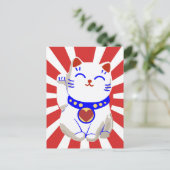 Glückliche niedliche neko Katze auf steigender Postkarte (Stehend Vorderseite)