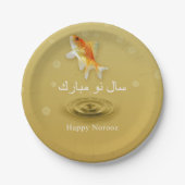 Glückliche Norooz Fische - persischer neues Pappteller (Vorderseite)