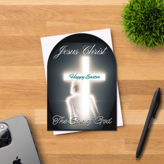 Glückliche Ostersegnung für Sie Acryleinladungen (Insitu (Einladungskarte))