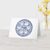 Glückliche Passahfest Seder Platte Karte (Gelbe Blume)