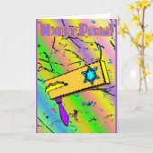 Glückliche Purim Karte (Gelbe Blume)