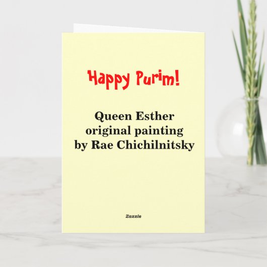 Glückliche Purim Karte (Rückseite)