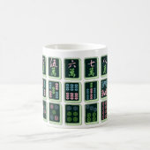 Glückliche Rad Mahjong Fliese des Blau-acht Kaffeetasse (Mittel)
