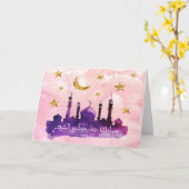 Glückliche Ramadan-Gruß-Karten Karte (Gelbe Blume)