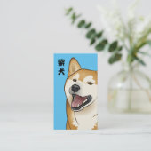 Glückliche rote Shiba Inu kundengerechte Visitenkarte (Stehend Vorderseite)