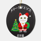 Glückliche Sankt-Katze Keramik Ornament (Links)