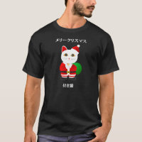 Glückliche Sankt-Katze